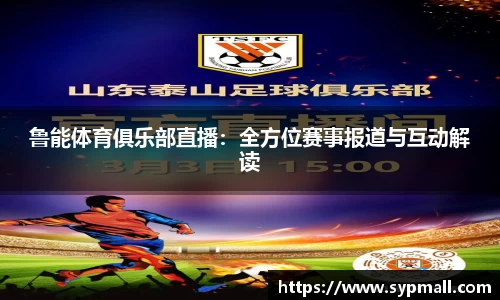 OE欧亿官方网站