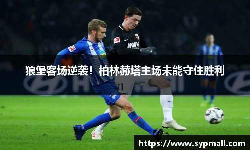 OE欧亿官方网站