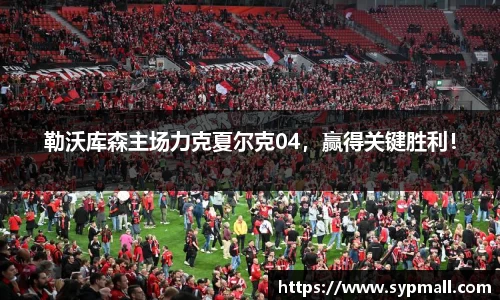 OE欧亿官网