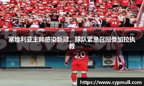 OE欧亿官网