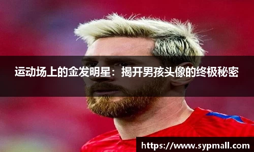OE欧亿官网