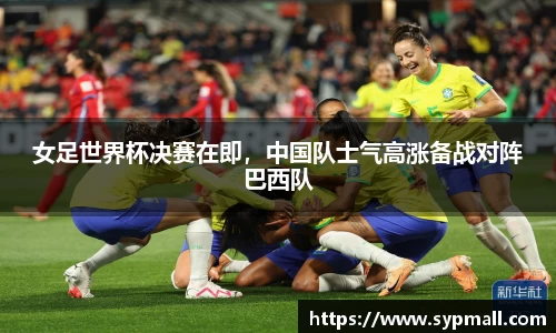 OE欧亿官网