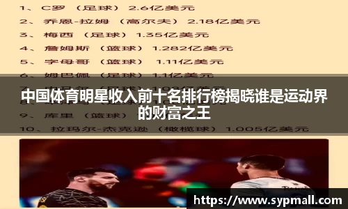 OE欧亿官网