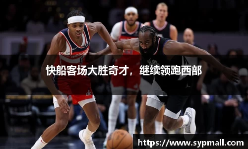 OETY欧亿体育