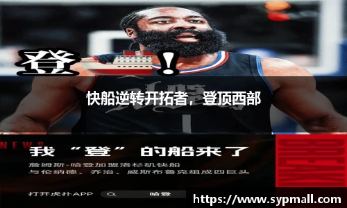 OETY欧亿体育