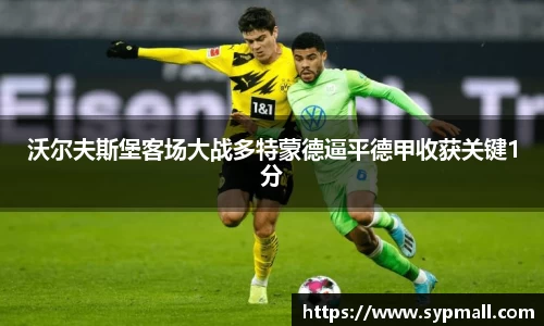 OE欧亿官网