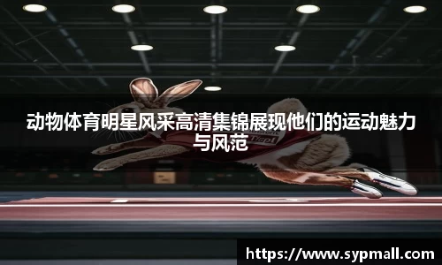 OE欧亿官方网站
