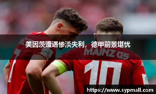 OE欧亿官方网站