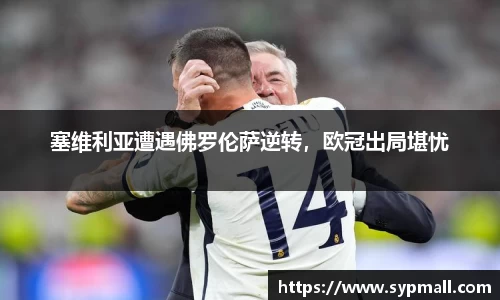 OE欧亿官网