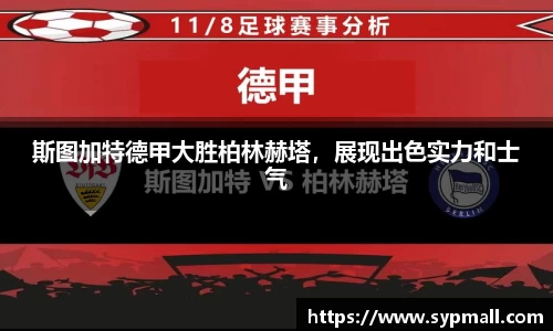 OE欧亿官方网站