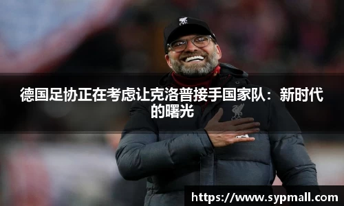 OE欧亿官网