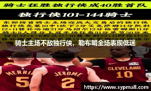 OE欧亿官方网站