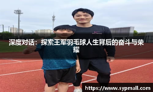 OE欧亿官网
