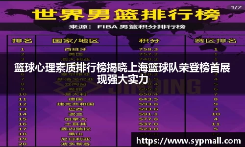 OETY欧亿体育