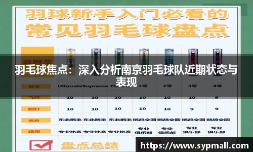 OE欧亿官网