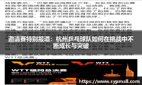OE欧亿官网