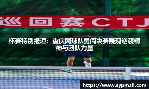 OE欧亿官网