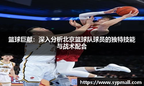 OE欧亿官方网站
