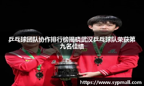 OETY欧亿体育