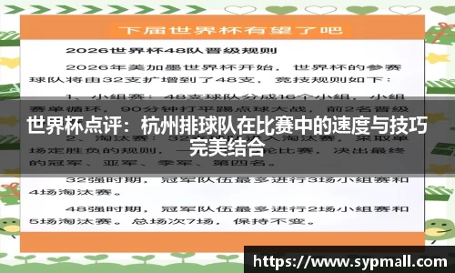 OE欧亿官方网站