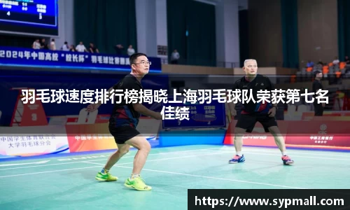 OE欧亿官方网站