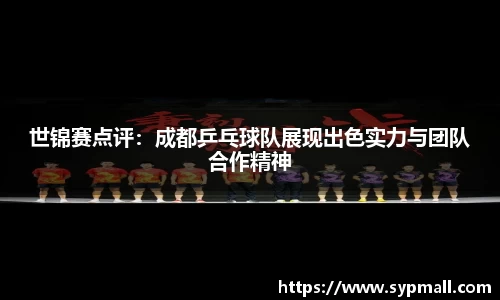 OETY欧亿体育