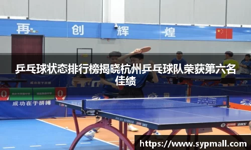 OETY欧亿体育