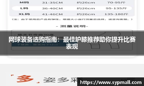 OE欧亿官方网站