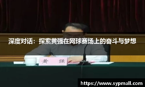 OE欧亿官网