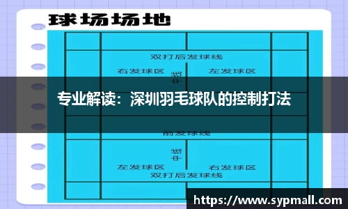 OETY欧亿体育