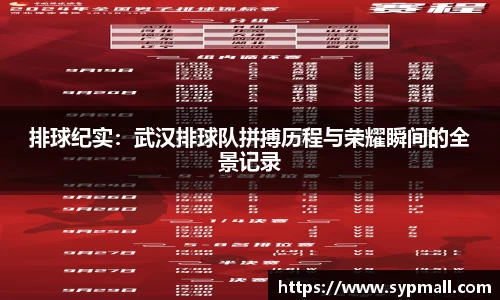 OETY欧亿体育