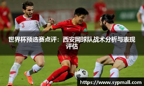 OE欧亿官方网站