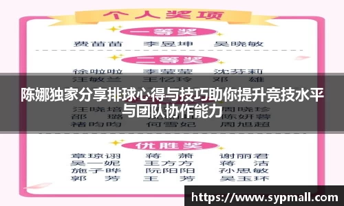 OE欧亿官网