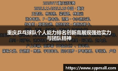 OE欧亿官方网站