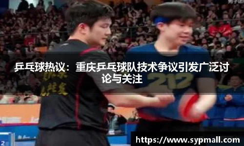 OE欧亿官网