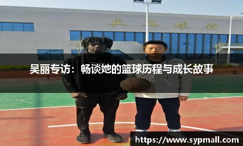 OETY欧亿体育