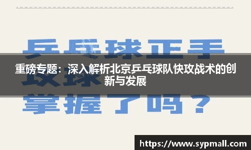 OE欧亿官网