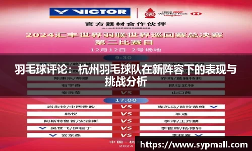 OE欧亿官方网站
