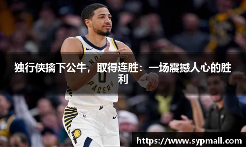 OETY欧亿体育
