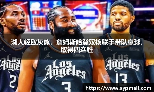 OE欧亿官网