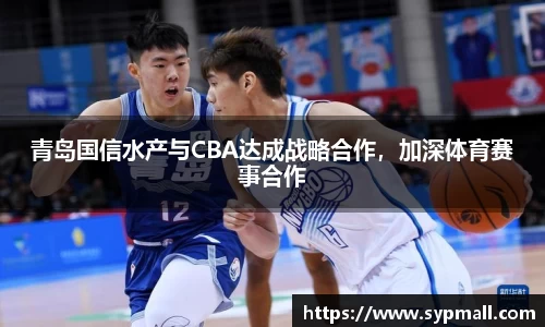 OE欧亿官网