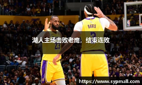 OETY欧亿体育