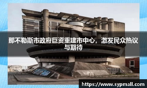 OE欧亿官网