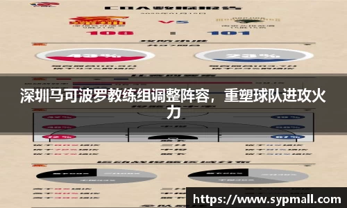 OETY欧亿体育