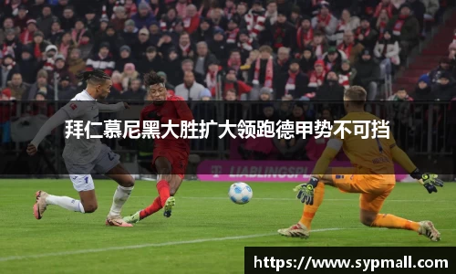 OE欧亿官网