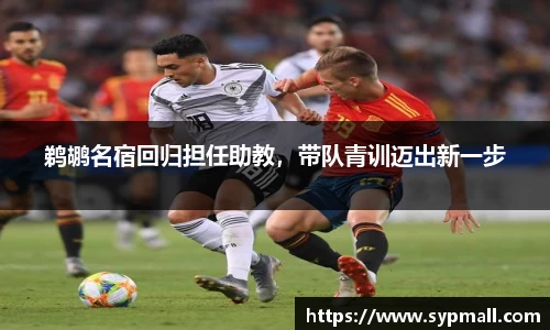 OE欧亿官方网站