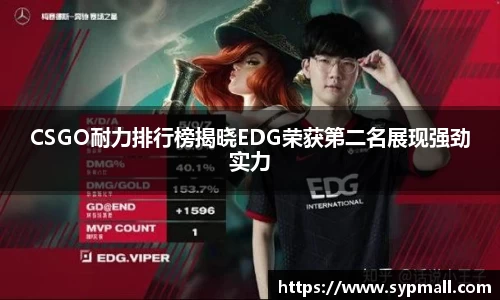 OE欧亿官网
