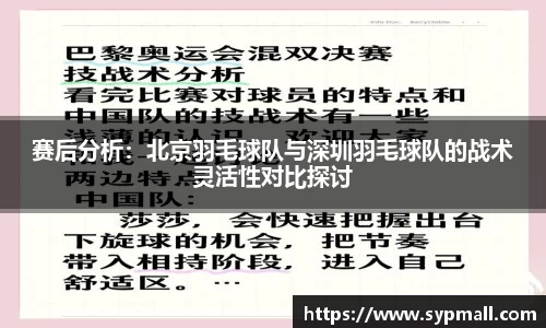 OE欧亿官方网站