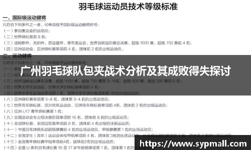 OE欧亿官方网站