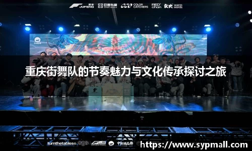 OE欧亿官方网站
